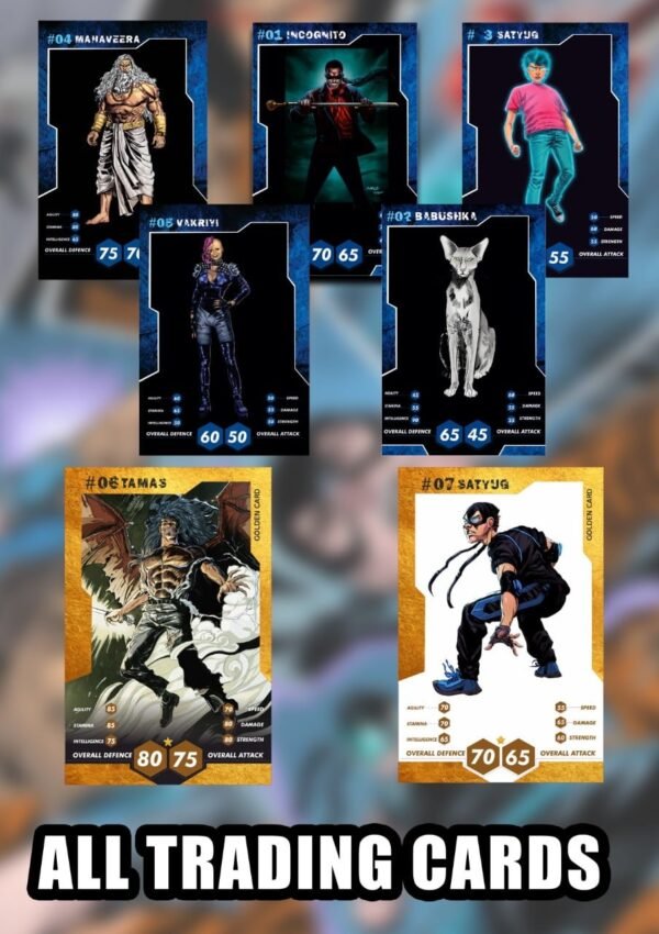 All Trading Cards