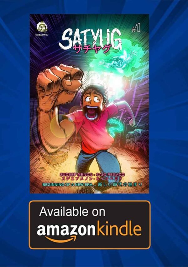 Satyug 1 (English) - Read Online